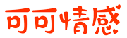 森麟电影网